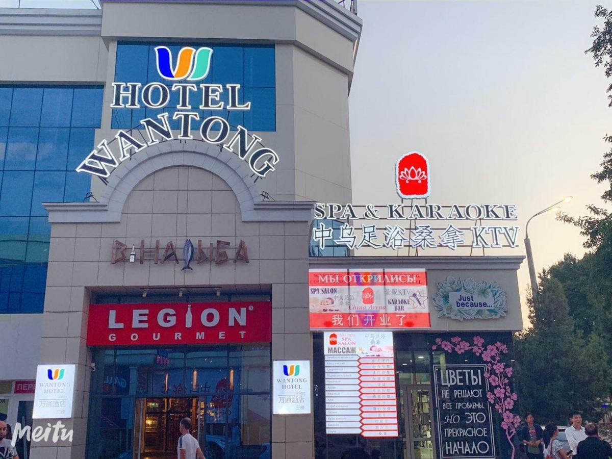 Wantong Hotel Tashkent Exterior foto