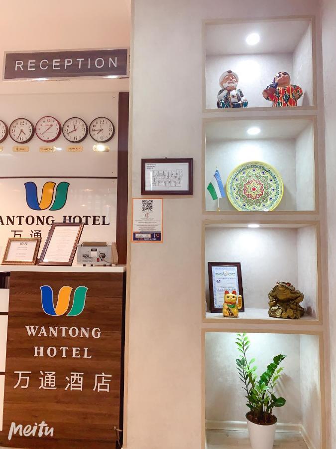 Wantong Hotel Tashkent Exterior foto